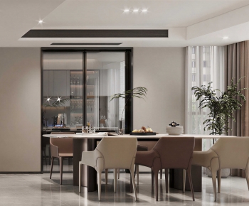 Modern Dining Room-ID:422561234
