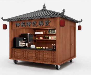New Chinese Style Sales Vehicle-ID:244075066