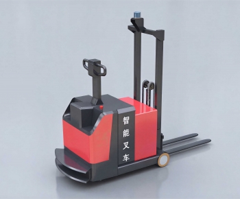 Modern Industrial Equipment-ID:939523948