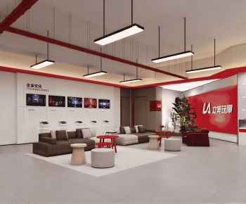 Modern Exhibition Hall-ID:288192033