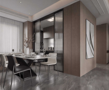 Modern Dining Room-ID:921505934