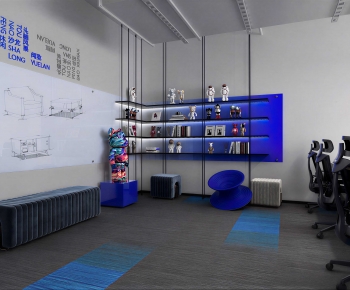 Modern Staff Area-ID:280612952