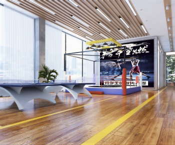 Modern Gym-ID:776913884