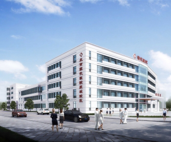 Modern Public Building-ID:905006893