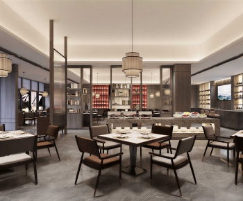 New Chinese Style Restaurant-ID:281322007