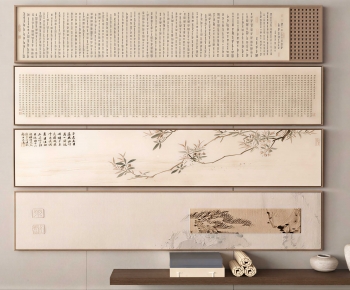 New Chinese Style Painting-ID:430900108