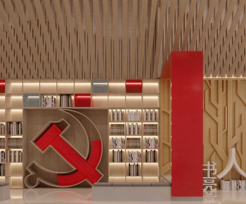 Modern Library-ID:561461938