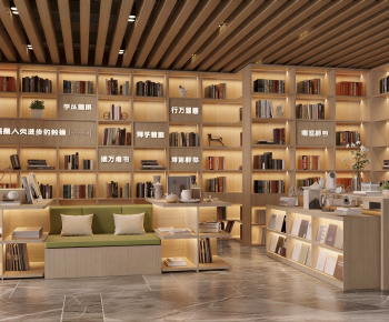 Modern Bookstore Book Bar-ID:575079929