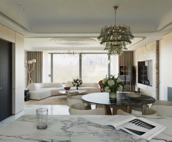 Modern Dining Room-ID:255040884