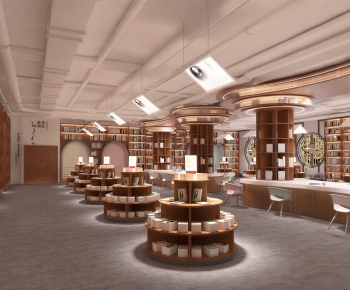Modern Library-ID:994049072