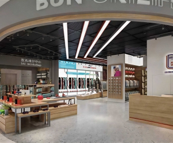 Modern Retail Stores-ID:837182046