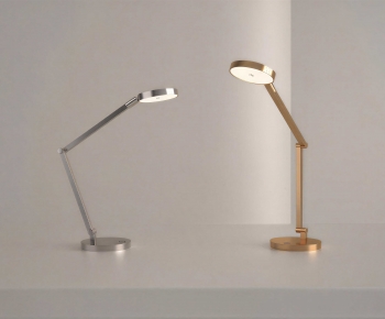 Modern Table Lamp-ID:621706018