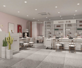 Modern Manicure Shop-ID:598109018