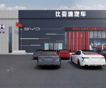 Modern Appearance Of Commercial Building-ID:700797081
