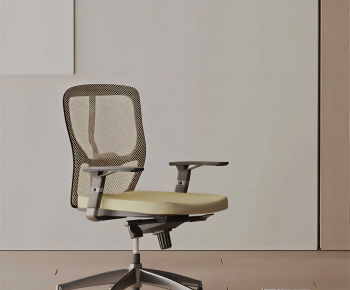 Modern Office Chair-ID:751894951
