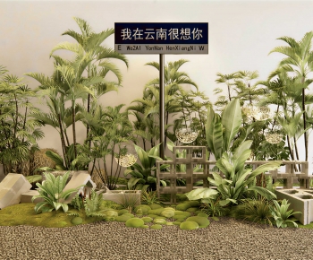 Modern Plant Landscaping-ID:631319054