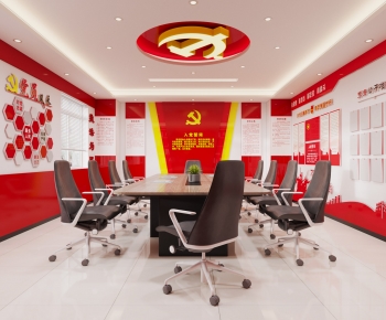 Modern Meeting Room-ID:134757046