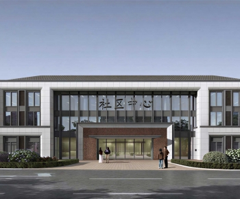 Modern Public Building-ID:186065913