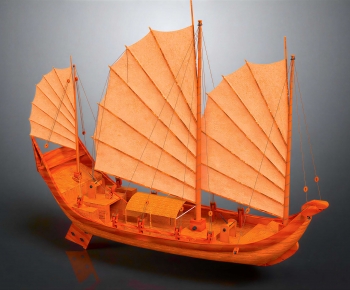Modern Ship-ID:193846949