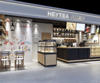 Modern Milk Tea Shop-ID:571532014
