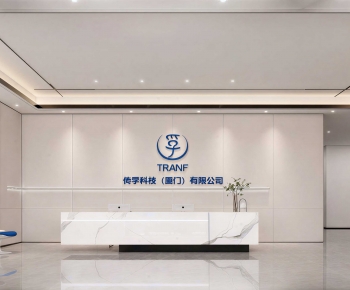 Modern Office Reception Desk-ID:652580382