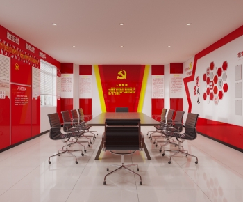 Modern Meeting Room-ID:830548056
