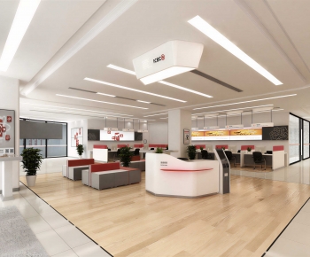 Modern Bank-ID:894159084