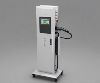 Modern Public Electrical Appliance-ID:471122984