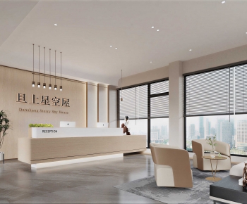 Modern Office Reception Desk-ID:341042046
