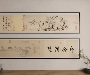New Chinese Style Painting-ID:509401088