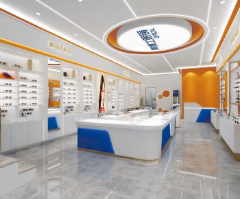 Modern Optical Shop-ID:874572994