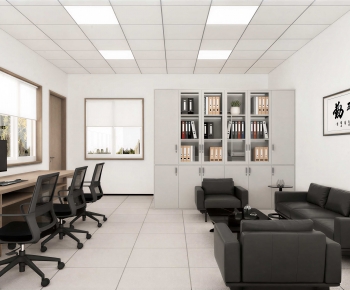 Modern Staff Area-ID:454581984