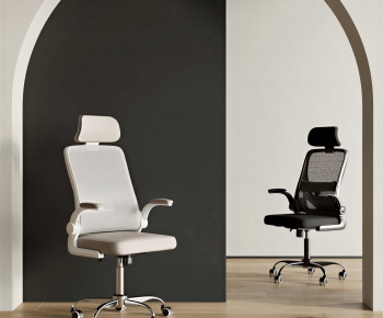Modern Office Chair-ID:400681971