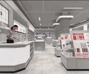 Modern Cosmetic Shop-ID:818212996