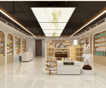 Modern Maternal And Infant Store-ID:744230037