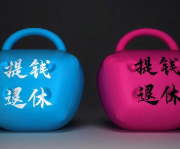 Modern Lady's Bag-ID:418670897