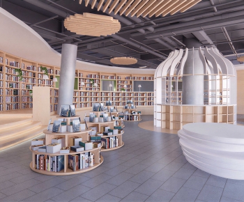 Modern Bookstore Book Bar-ID:946583993