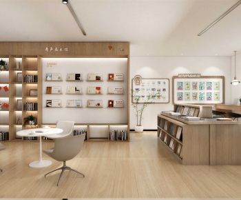 Modern Library-ID:247291091