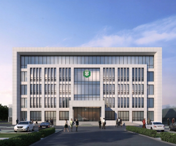 Modern Appearance Of Commercial Building-ID:247865926