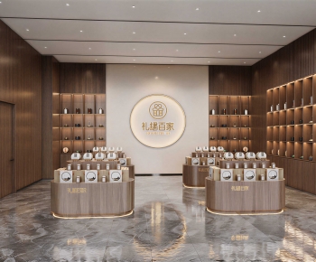 Modern Exhibition Hall-ID:844738968