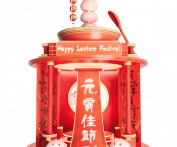 New Chinese Style Meichen-ID:146720462