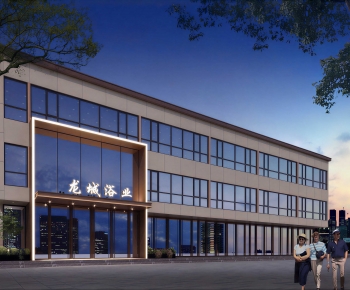 Modern Appearance Of Commercial Building-ID:431054124
