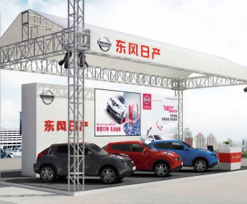 Modern Exhibition Hall-ID:336203106