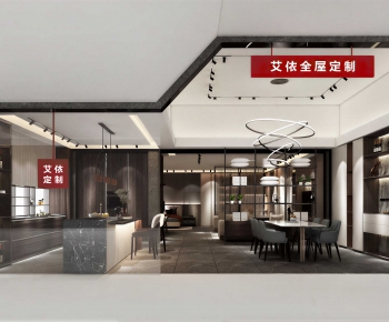 Modern Exhibition Hall-ID:856292969