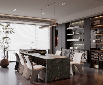 Modern Dining Room-ID:838437081