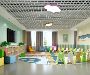 Modern Children's Kindergarten-ID:520844949