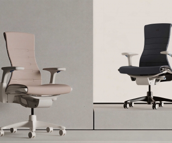 Modern Office Chair-ID:872991093