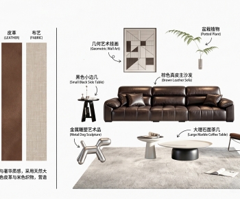 Modern Sofa Combination-ID:279488092