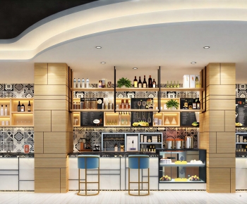Modern Bar-ID:905118943