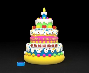 Modern Bread Cake-ID:167678127